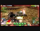 自由気ままにまじめが頑張るボーダーブレイク　その20