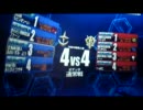 【戦場の絆】　ＯＤ４４　Ａクラス　【パワードジム】