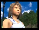 FINAL FANTASY X　実況プレイ11◆詩衣雫月