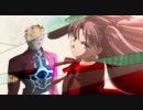 【MAD】Fate/stay night音質修正版【神様ドォルズOP】