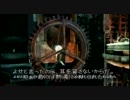 ワンダーランドに迷い込んでみた10【ALICE　MADNESS　RETURNES実況】