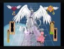 【ソフトリョナ】CCS クロウカードマジック 【さくら】