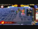 【戦国大戦】とりあえず勇者の尻叩いて行こうか01(11)【正三B】