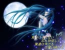 【初音ミク】オリジナル曲vol.11 星空の幻