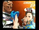 2011年10月ストIII『高槻リブロス遠征大会 ランダム２on』前半