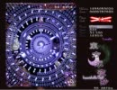 【東方永夜抄】禁薬「蓬莱の薬」（Lunatic）【霊夢＆紫】
