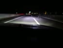 ちょっとＧＥＮの車で走ってきたのかー　その３