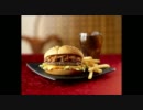 ［#13］1min マクドナルド試食記 「KBQバーガー」