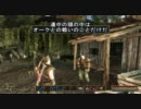【死んだら】Gothic3 part03-1【終了】