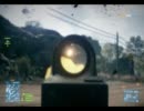 【BF3】突撃クソ野郎の突撃マルチプレイ その1(1/2)【PC版】