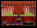 【がんばれゴエモン】招き猫を探し出して幸せをもぎ取る実況プレイpart8