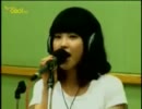 IU（アイユー) - Boo