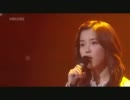 IU（アイユー) - Mia