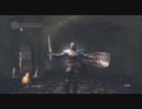 ビビりな男が『DARK SOULS』を実況プレイしてみたらこうなりました part19