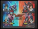 【誰得】地雷が往く　Part.3【EXVS対戦動画】
