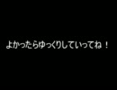 【自主制作音源】Alcohol
