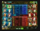 おるたなてぃぶ♪ｖｓもっと熱くなれよぉ！その１