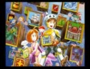 また妹に作らせたRPGをプレイpart2