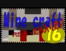 [minecraft]穴があったら入りたい16穴目[ゆっくり]