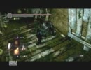 ダークソウル実況プレイをやってみたかった(その５３)
