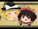 【Bad Apple! !feat.nomico】のちょっとだけアレンジ