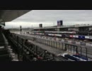 WTCC 日本ラウンド　フリー走行２本目