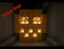 マインクラフト　新ゆっくりの冒険二話目　旅 後編　[MINECRAFT]