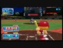 【パワプロ2011】俺の力で楽天を優勝に導く【マイライフ】Part.59