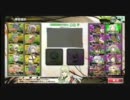いち.mp4