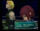 初めての【Star Ocean - Till the End of Time】を楽しく実況プレイ part76