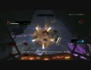 【ゲーム実況】レッドファクション：アルマゲドンPART2８