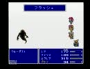FF5の実況 part10