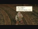 俺のやることすべてが正義、テイルズオブヴェスペリア実況プレイ　２６