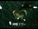 【ダーククラウド】縛って実況しましょうか！！part8