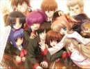 Little Busters!　を本家とゆいにゃんver同時再生してみた