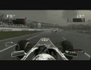 20111029-225909.mp4