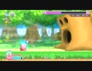 【実況】星のカービィWiiをツッコミ実況プレイpart2