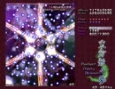 東方妖々夢phantasmノーミスクリア　スコア7億