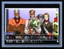 現実世界で訴えられそうになった女が逆転裁判蘇る逆転を実況プレイ part66