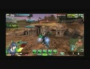 17時から漢のボーダーブレイク　その79【ダリーヤD】