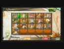 【ネ実】ナイアガラリューサン＆ボーダーブロント交流戦Vol.1