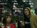 20111029-3 NER=ネル 【外配信】あきはばら！ 3-3