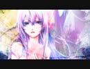 【巡音ルカ】　鼓動　【オリジナル】ver3