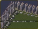 【SimCity4】目指せ1000万都市Part4(拡張編)