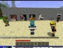 【Minecraft】 たくみ城参加してみた（攻撃軍）　2