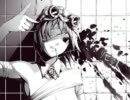 【ニコカラ】リセット【off　vocal】コーラスあり