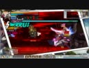 【Elsowrd】南ゲート　BM【唐辛子】
