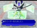 【TAS】 メダロットＲ　ランキング30位まで 【WIP/TestRun】