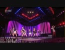 [日本語字幕] 少女時代 Vitamin(THE BOYS 収録曲)