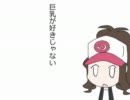 ポケモン達が話し合いをはじめました。　31(ポケ話92)